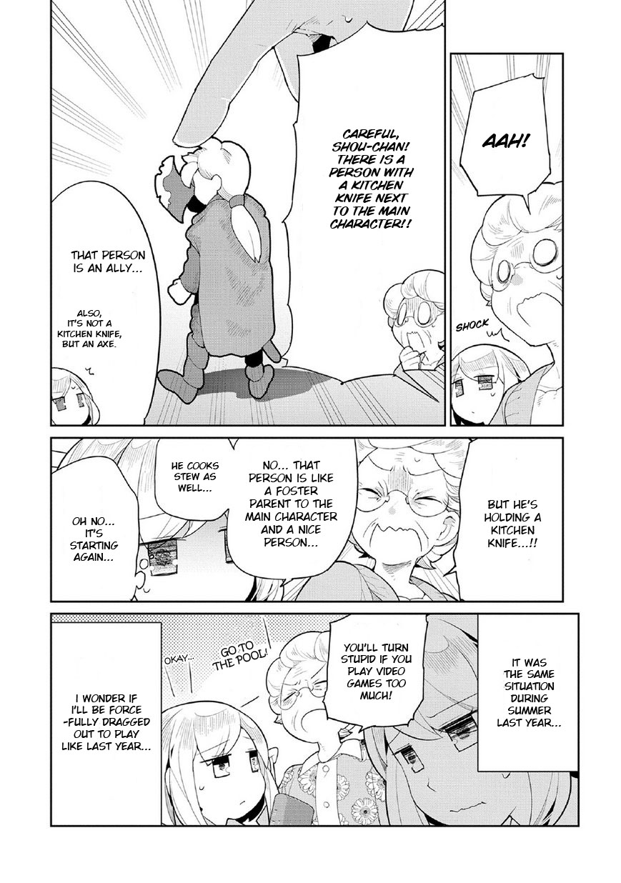 Game with My Grandma! Obaa-chan and Melon 第6页