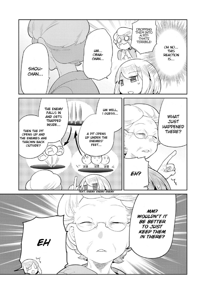 Game with My Grandma! Obaa-chan and Melon 第9页
