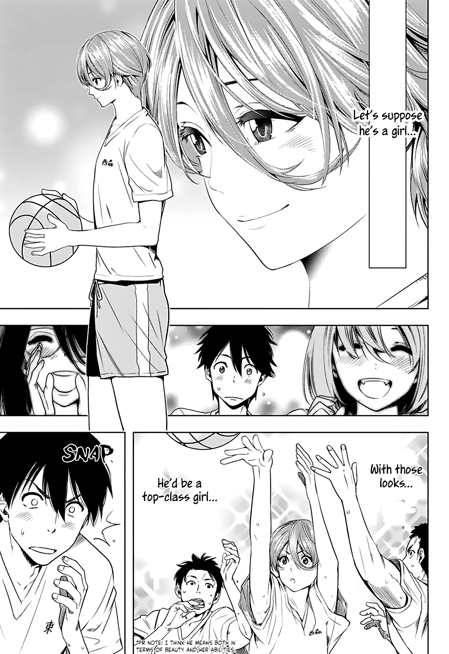 Nishimori-san Chi no Shinobu-kun Oneshot 第19页