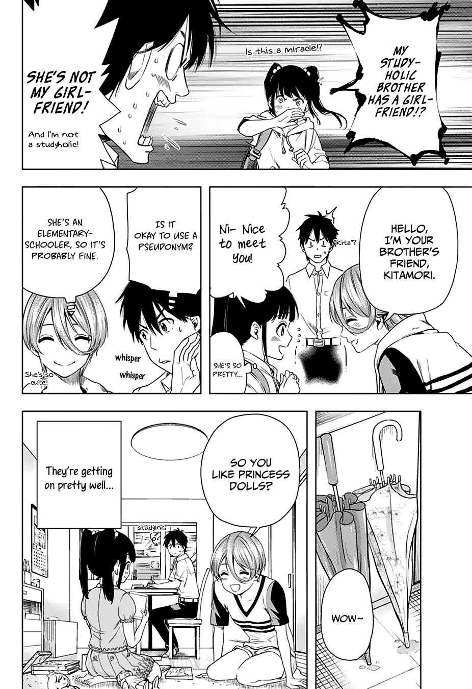 Nishimori-san Chi no Shinobu-kun Oneshot 第24页
