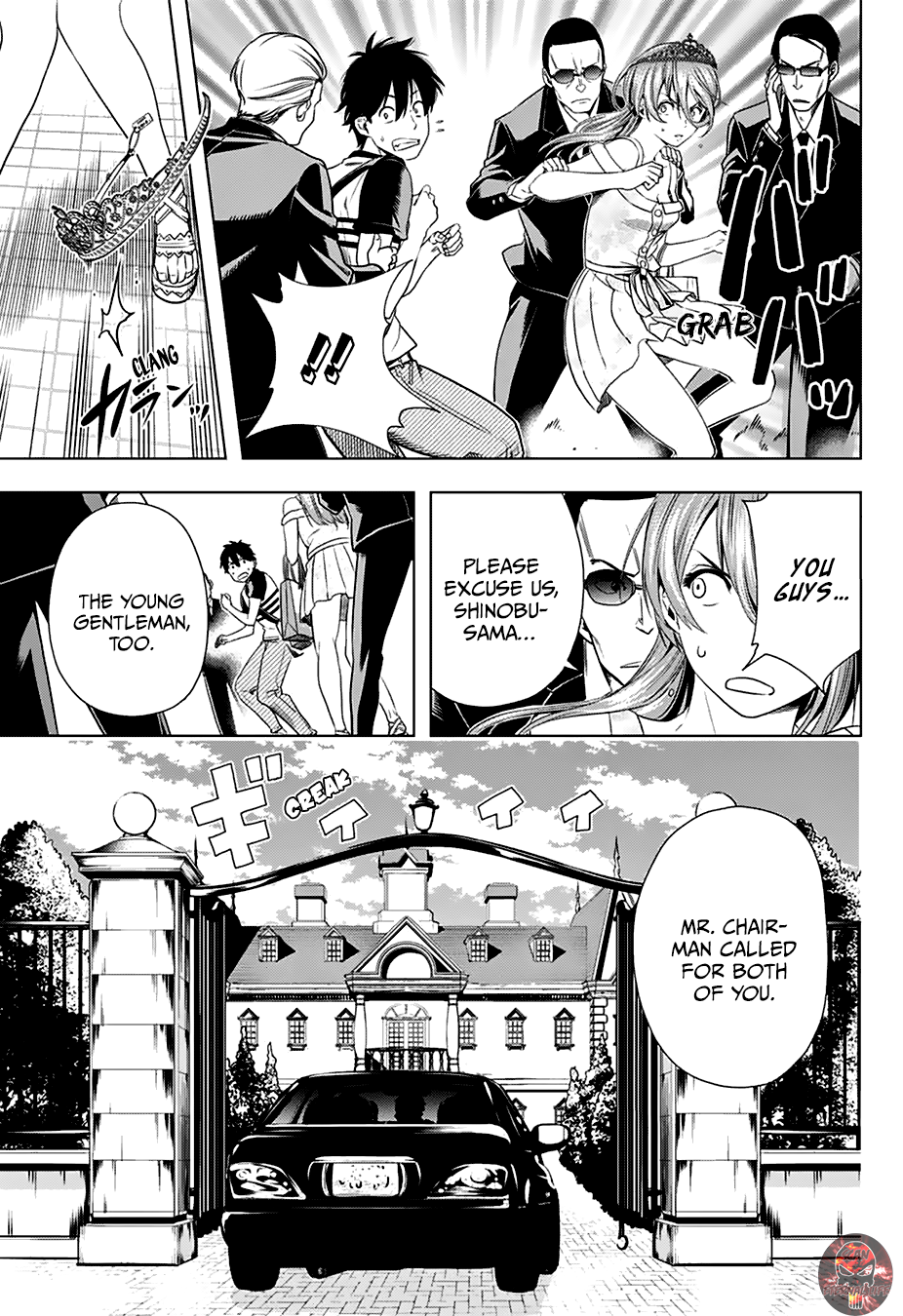 Nishimori-san Chi no Shinobu-kun Oneshot 第37页