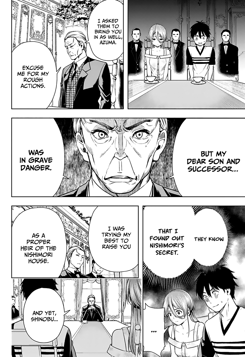 Nishimori-san Chi no Shinobu-kun Oneshot 第38页