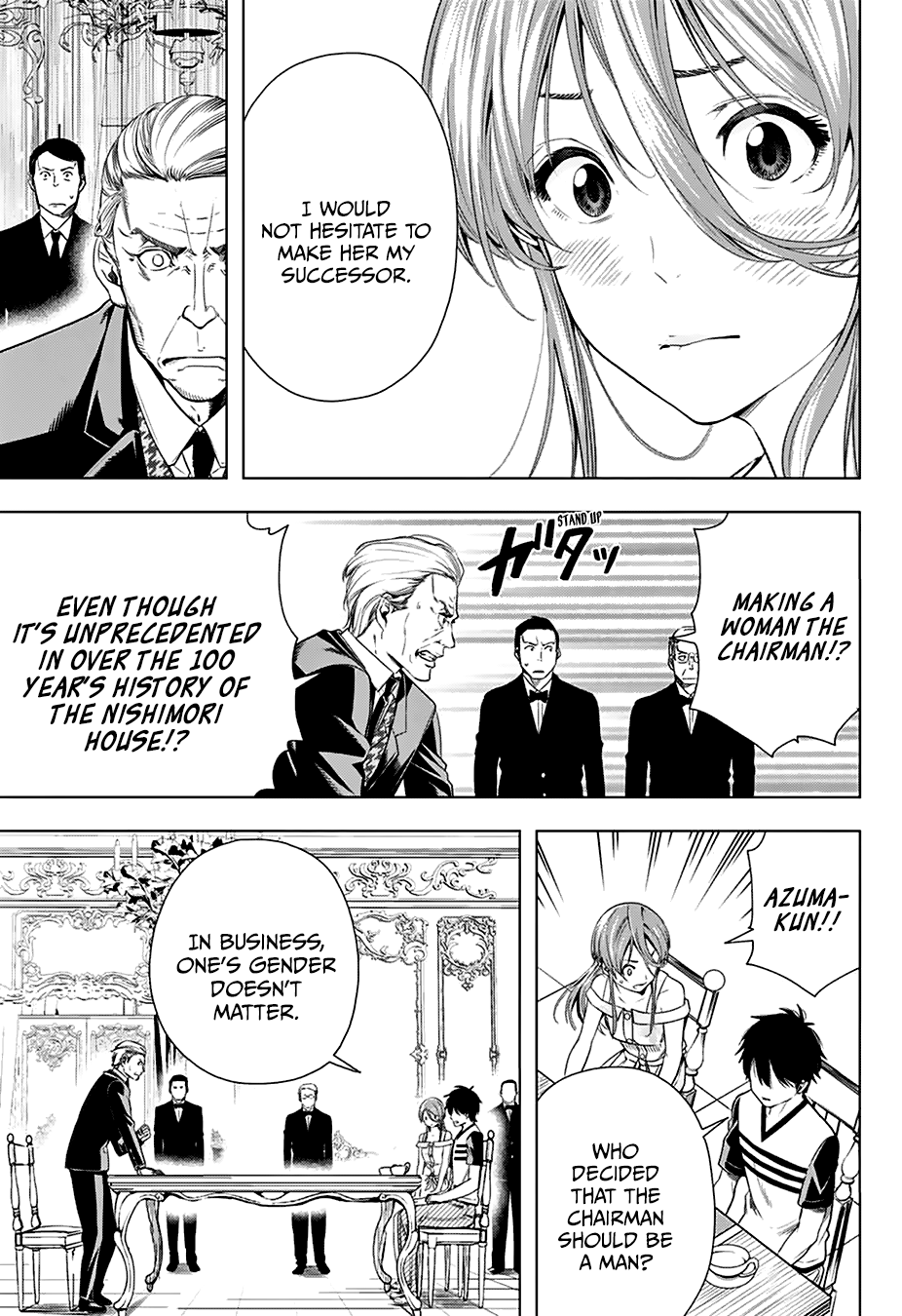 Nishimori-san Chi no Shinobu-kun Oneshot 第41页