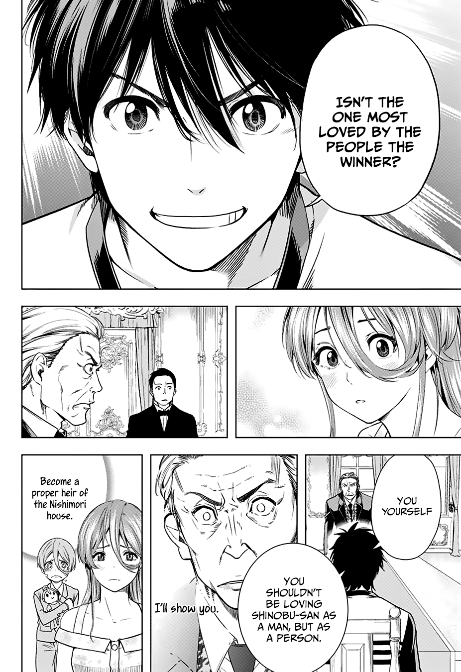 Nishimori-san Chi no Shinobu-kun Oneshot 第42页