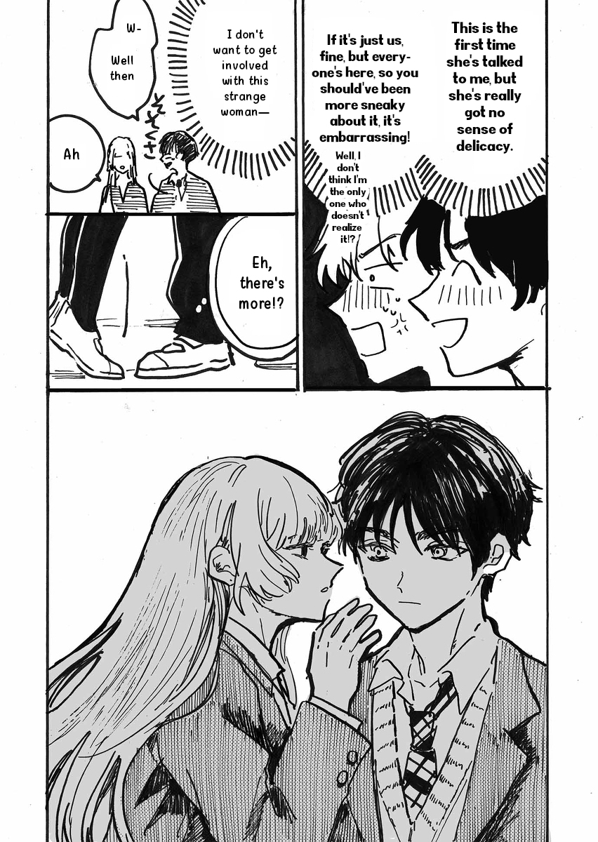 A Love that starts with an Open Zipper 第3页
