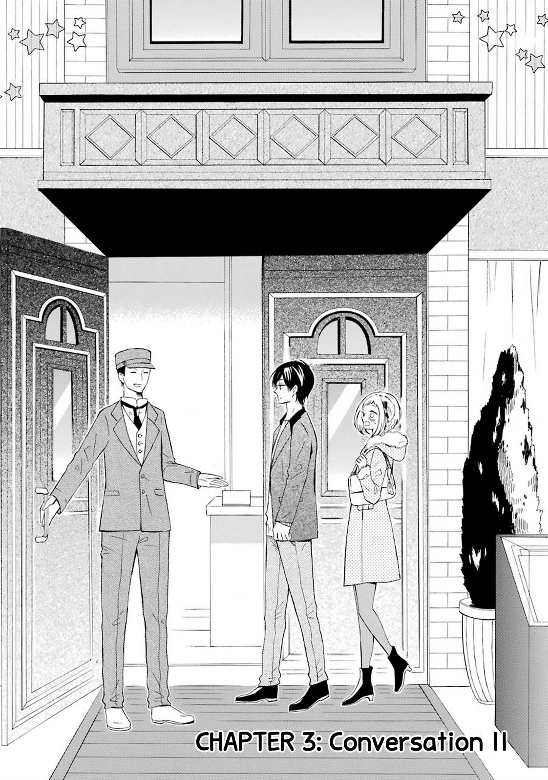 Cake Ouji no Spécialité Conversation II 第3页