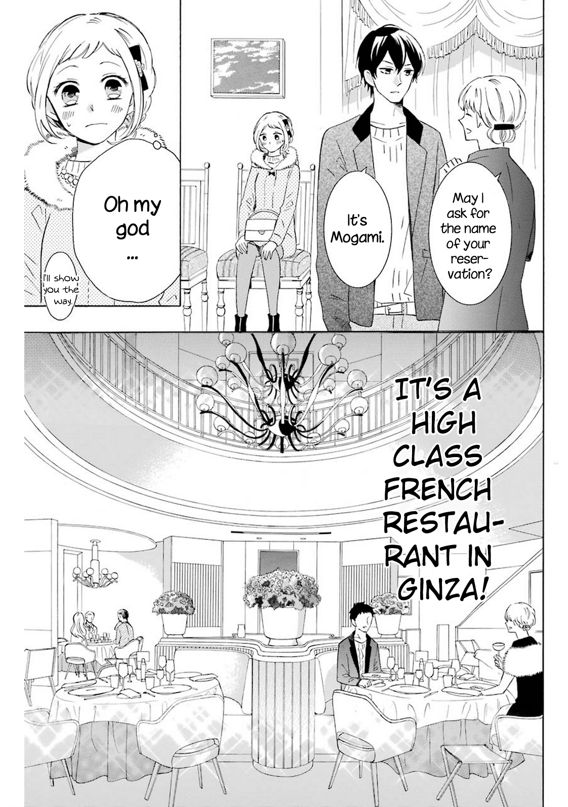 Cake Ouji no Spécialité Conversation II 第4页