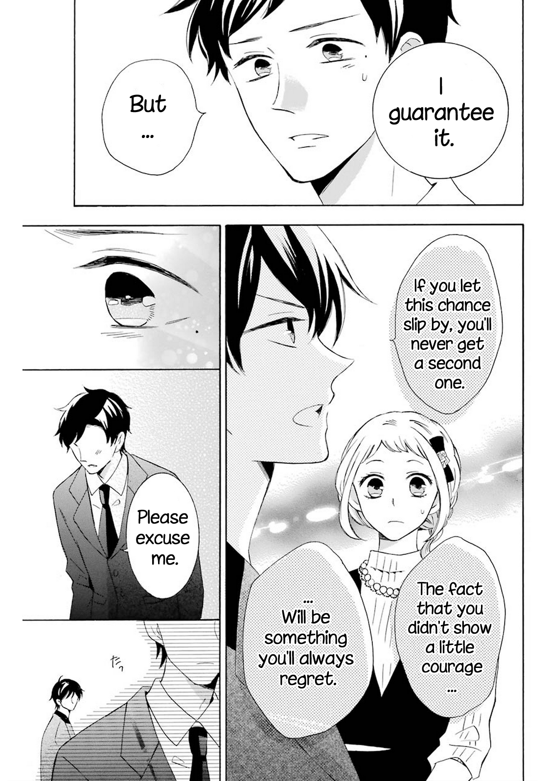 Cake Ouji no Spécialité Conversation II 第36页