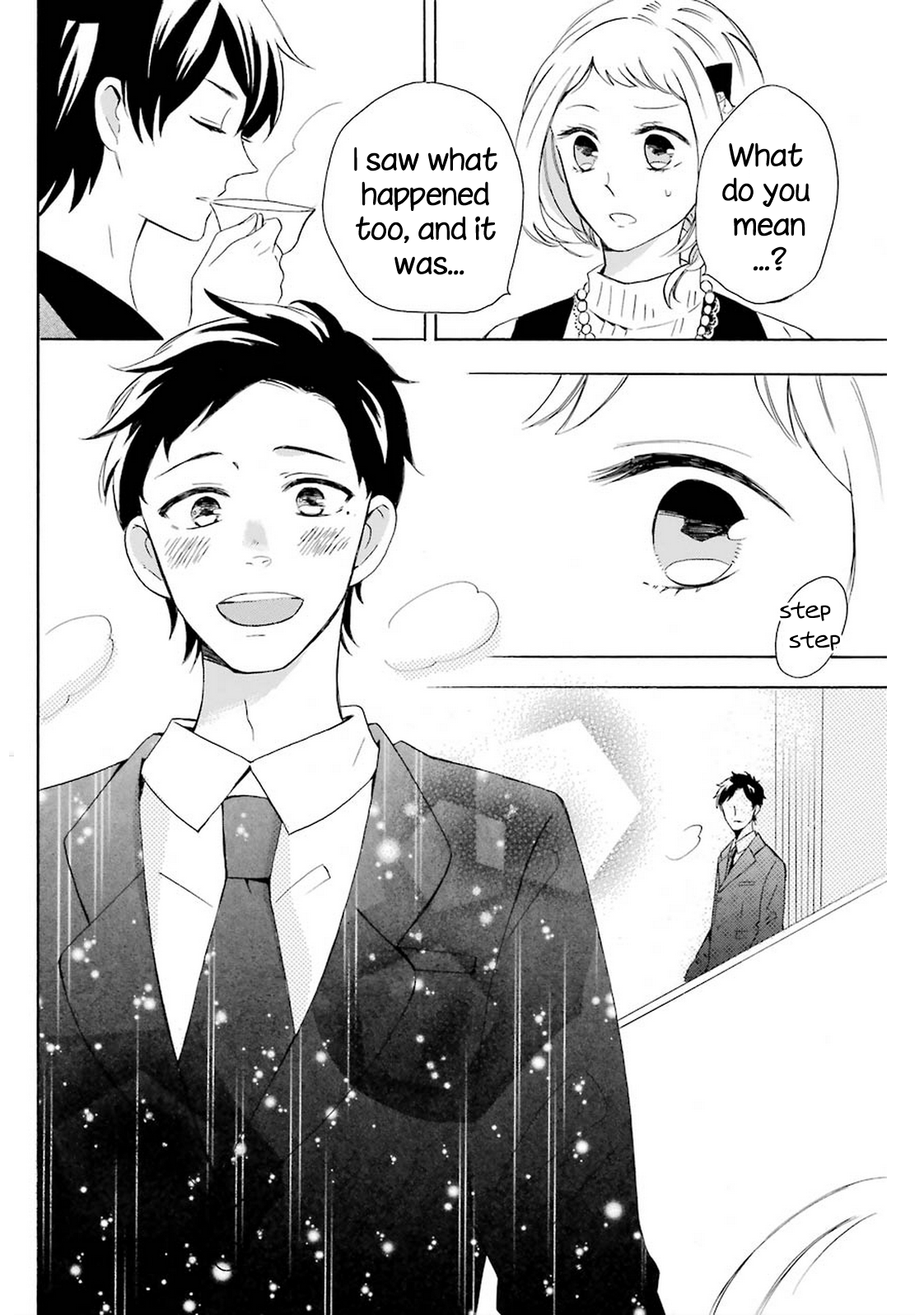 Cake Ouji no Spécialité Conversation II 第37页
