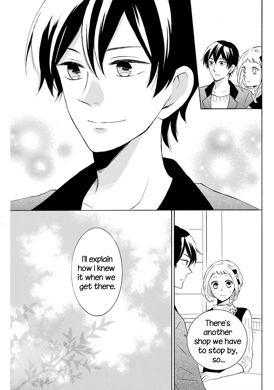 Cake Ouji no Spécialité Conversation II 第38页