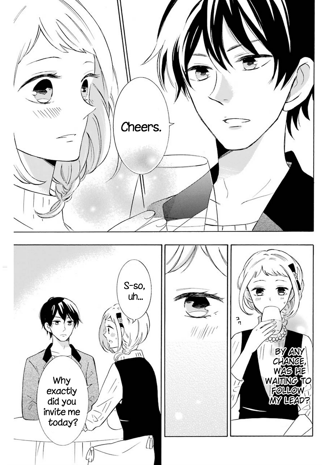 Cake Ouji no Spécialité Conversation II 第8页