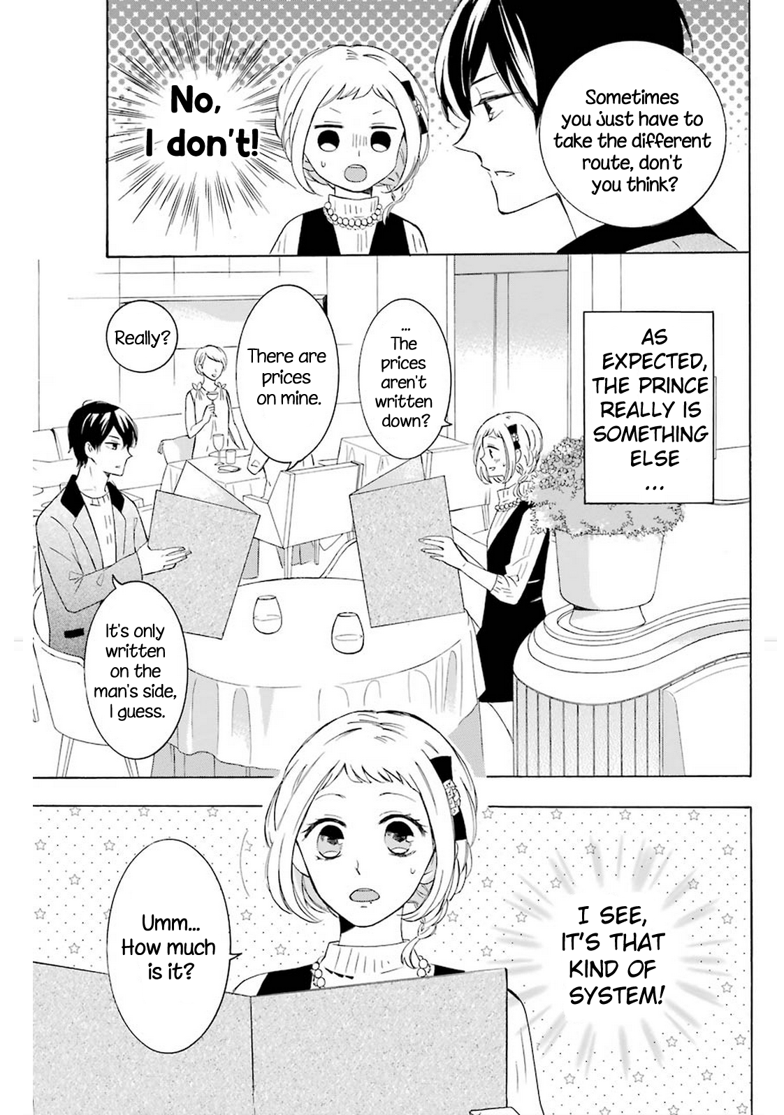 Cake Ouji no Spécialité Conversation II 第10页