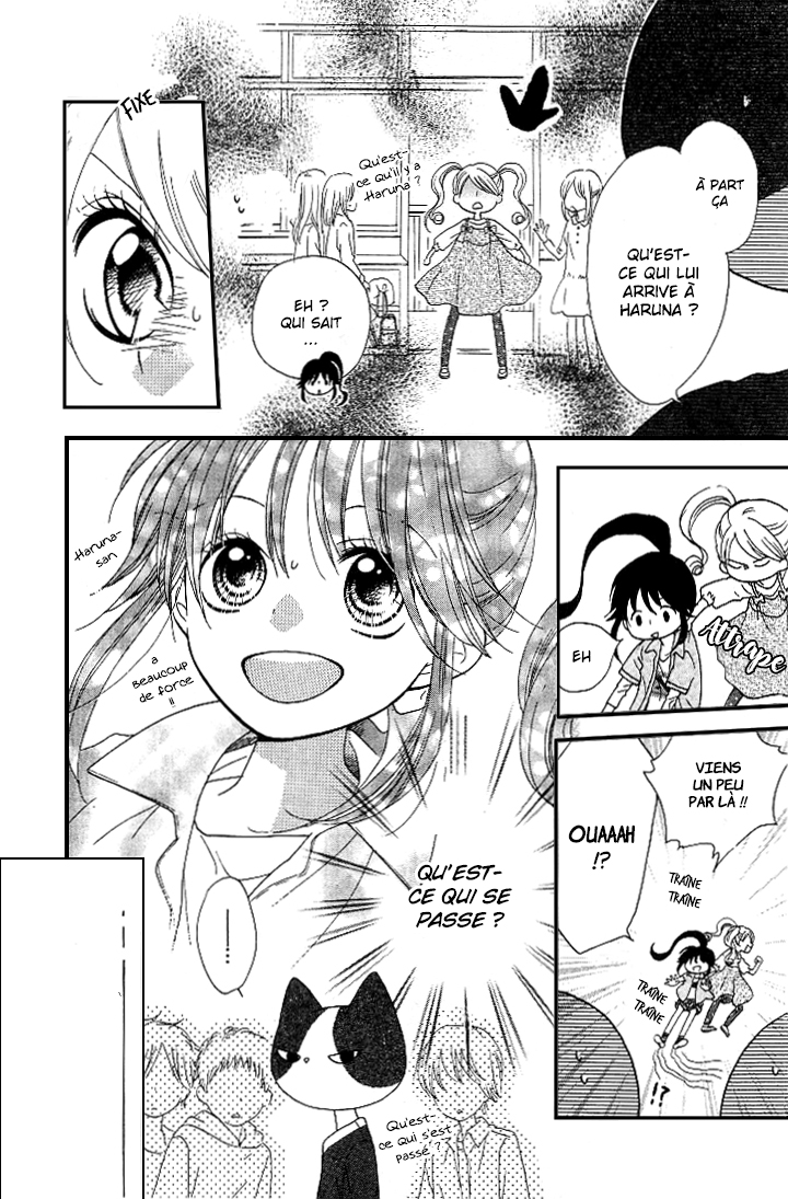 Nekota no Koto ga Ki ni Natte Shikatanai Vol. 1 Ch. 2 第13页