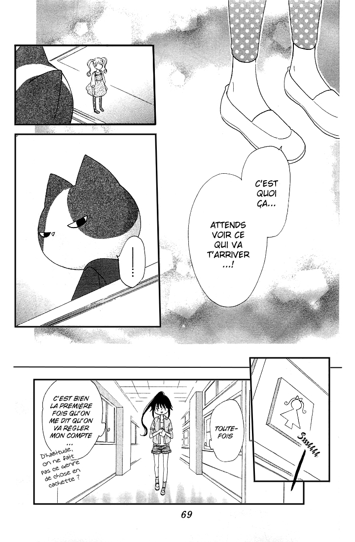 Nekota no Koto ga Ki ni Natte Shikatanai Vol. 1 Ch. 2 第18页