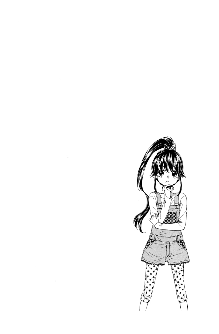 Nekota no Koto ga Ki ni Natte Shikatanai Vol. 1 Ch. 2 第3页