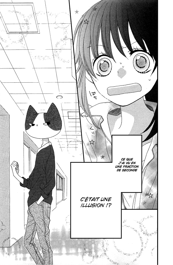 Nekota no Koto ga Ki ni Natte Shikatanai Vol. 1 Ch. 2 第43页