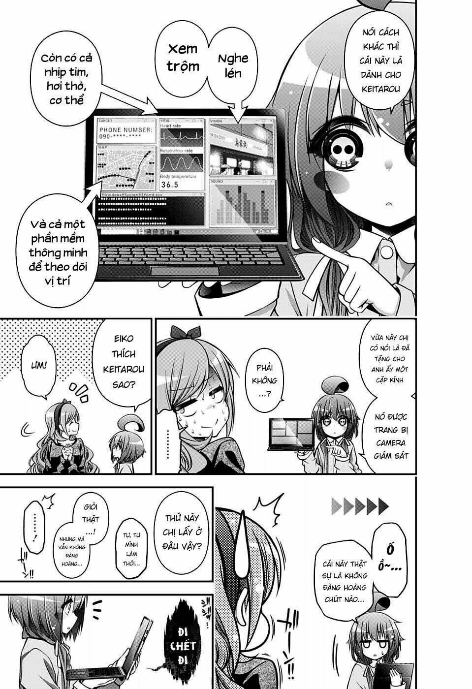 Dark Gathering Vol. 2 Ch. 5 第11页