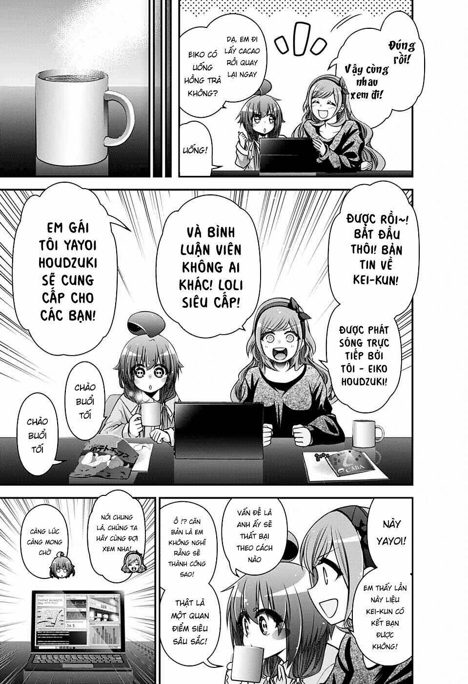 Dark Gathering Vol. 2 Ch. 5 第13页