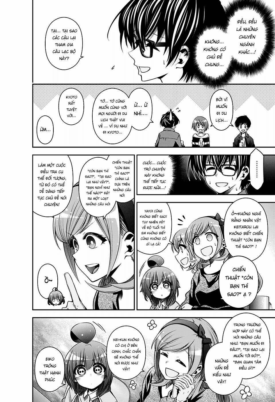 Dark Gathering Vol. 2 Ch. 5 第16页