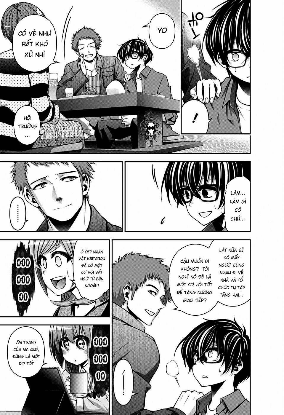 Dark Gathering Vol. 2 Ch. 5 第17页