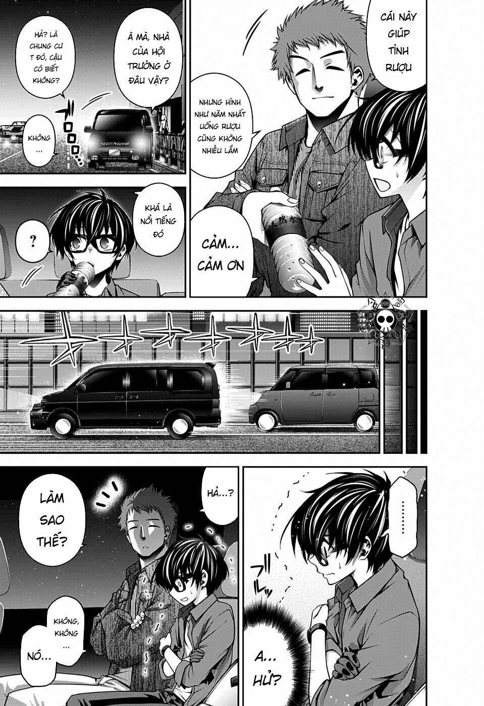 Dark Gathering Vol. 2 Ch. 5 第19页