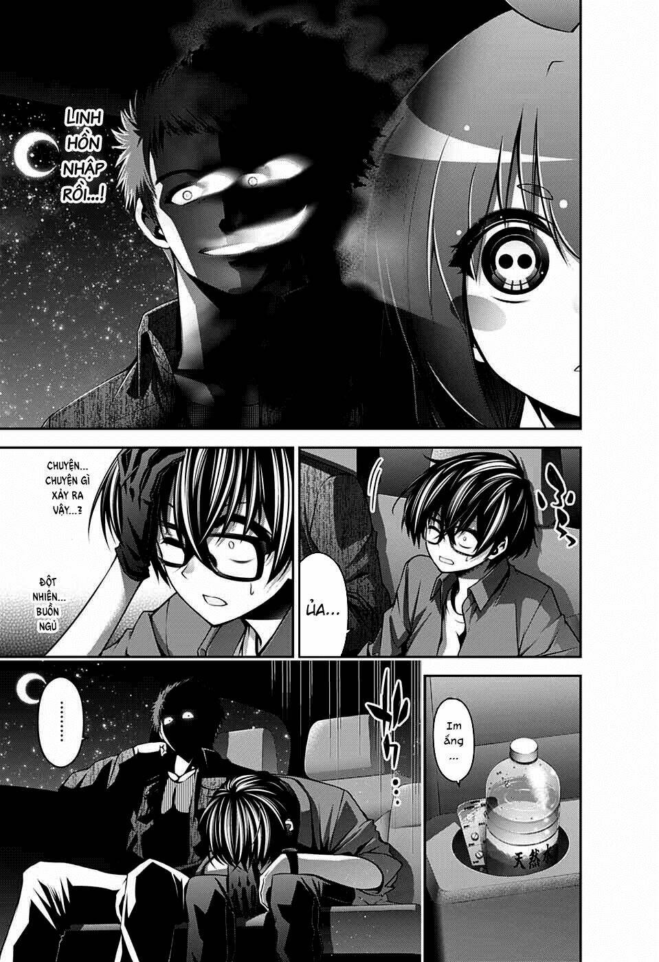 Dark Gathering Vol. 2 Ch. 5 第23页