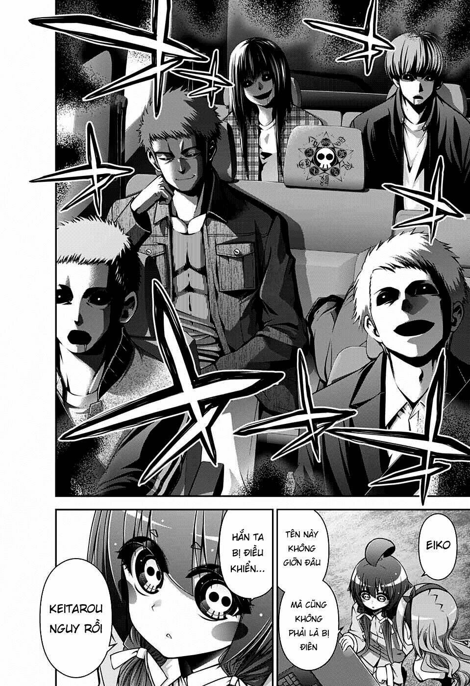 Dark Gathering Vol. 2 Ch. 5 第24页