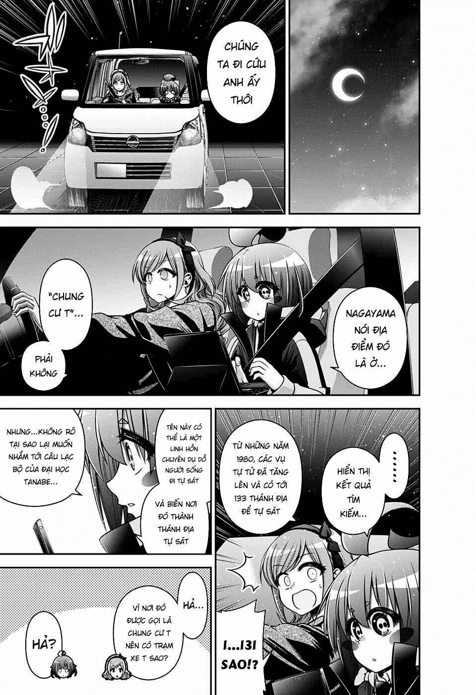 Dark Gathering Vol. 2 Ch. 5 第25页