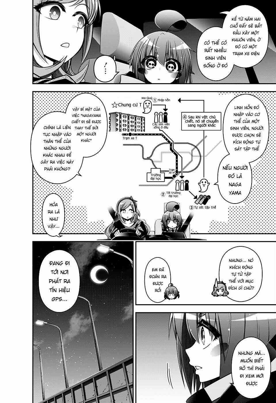 Dark Gathering Vol. 2 Ch. 5 第26页
