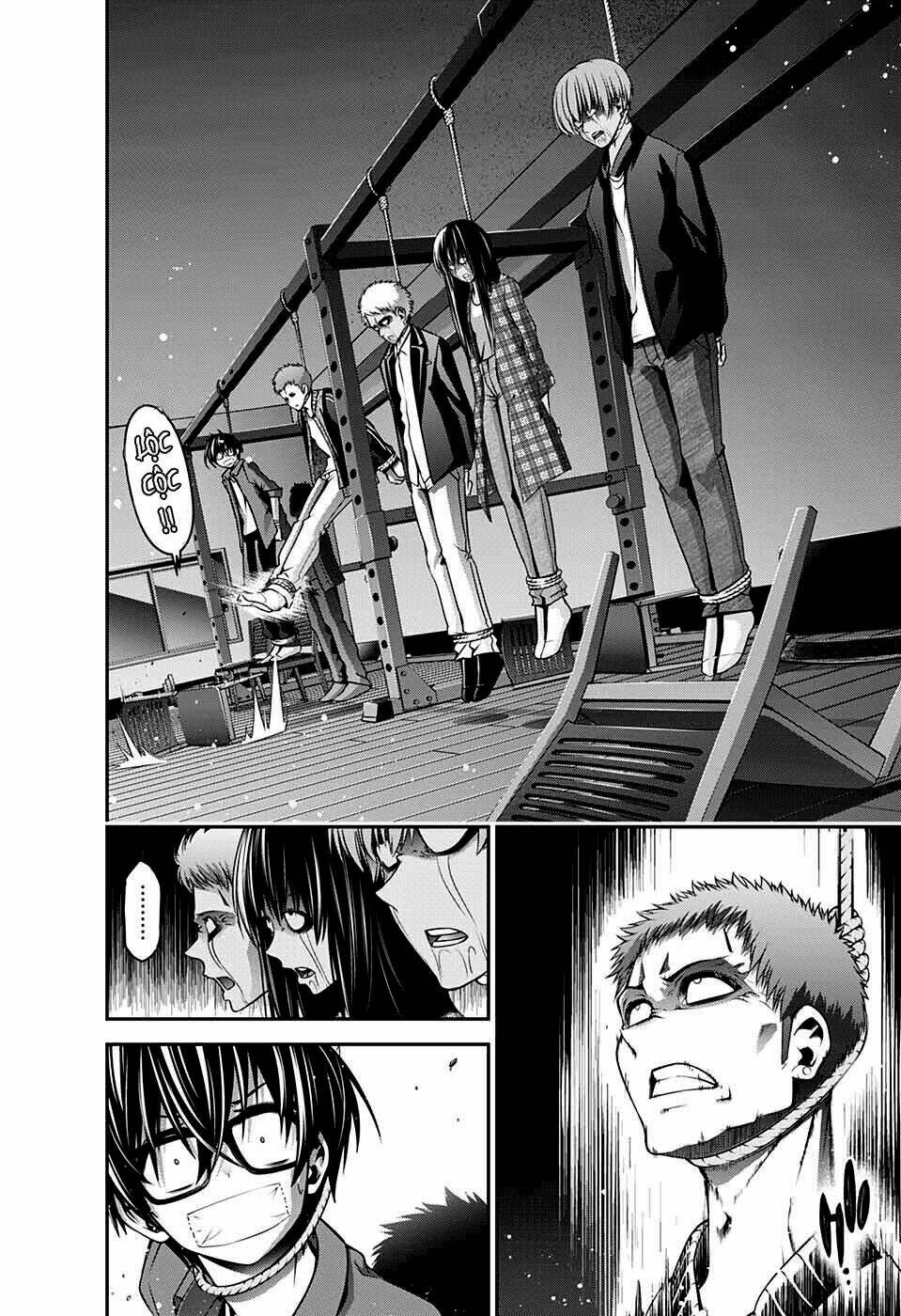Dark Gathering Vol. 2 Ch. 5 第28页