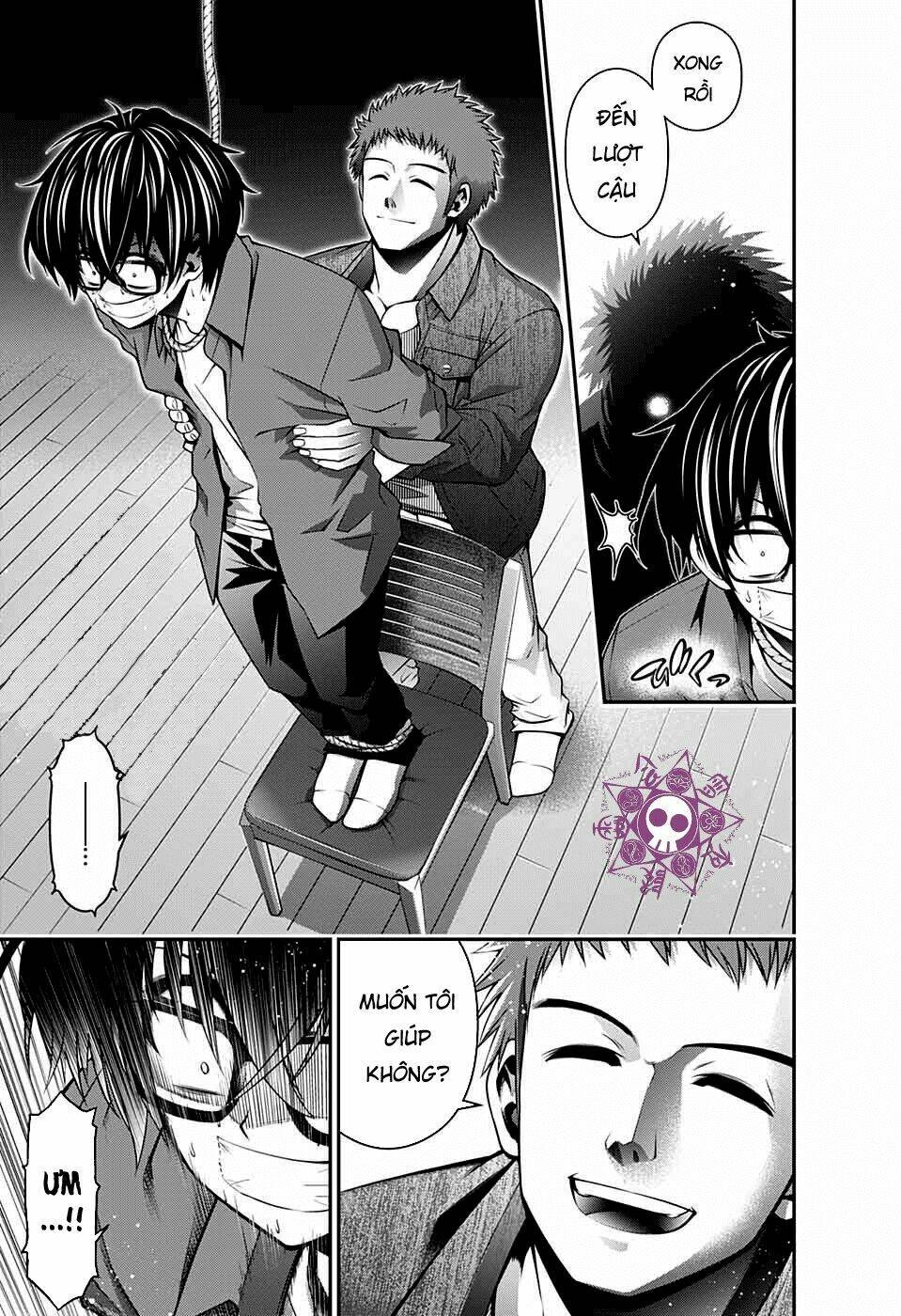Dark Gathering Vol. 2 Ch. 5 第29页