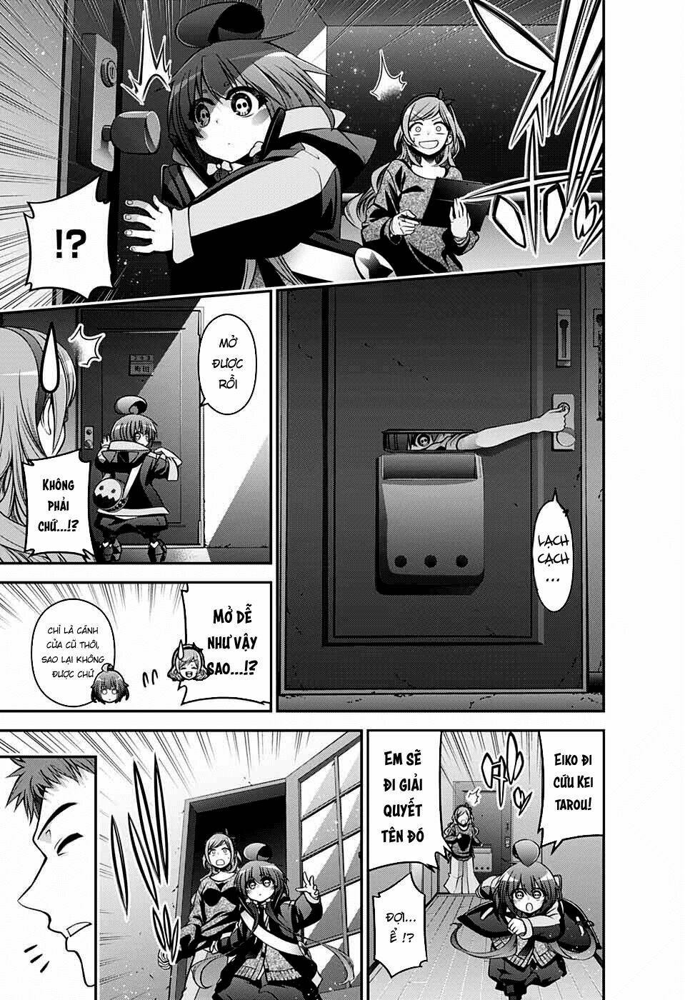 Dark Gathering Vol. 2 Ch. 5 第31页