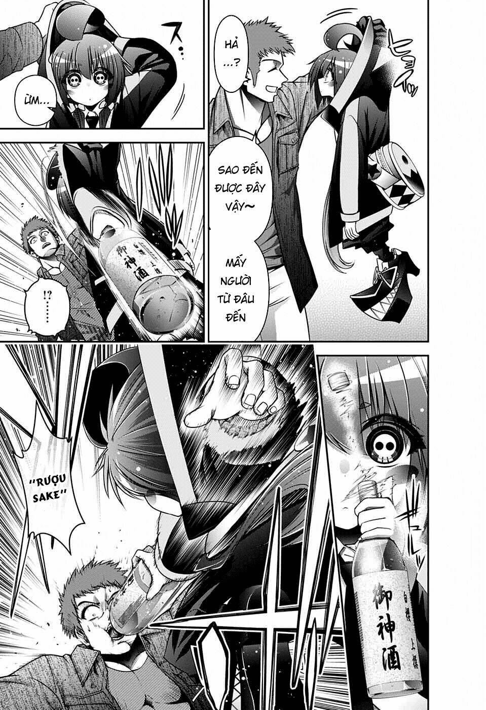 Dark Gathering Vol. 2 Ch. 5 第33页
