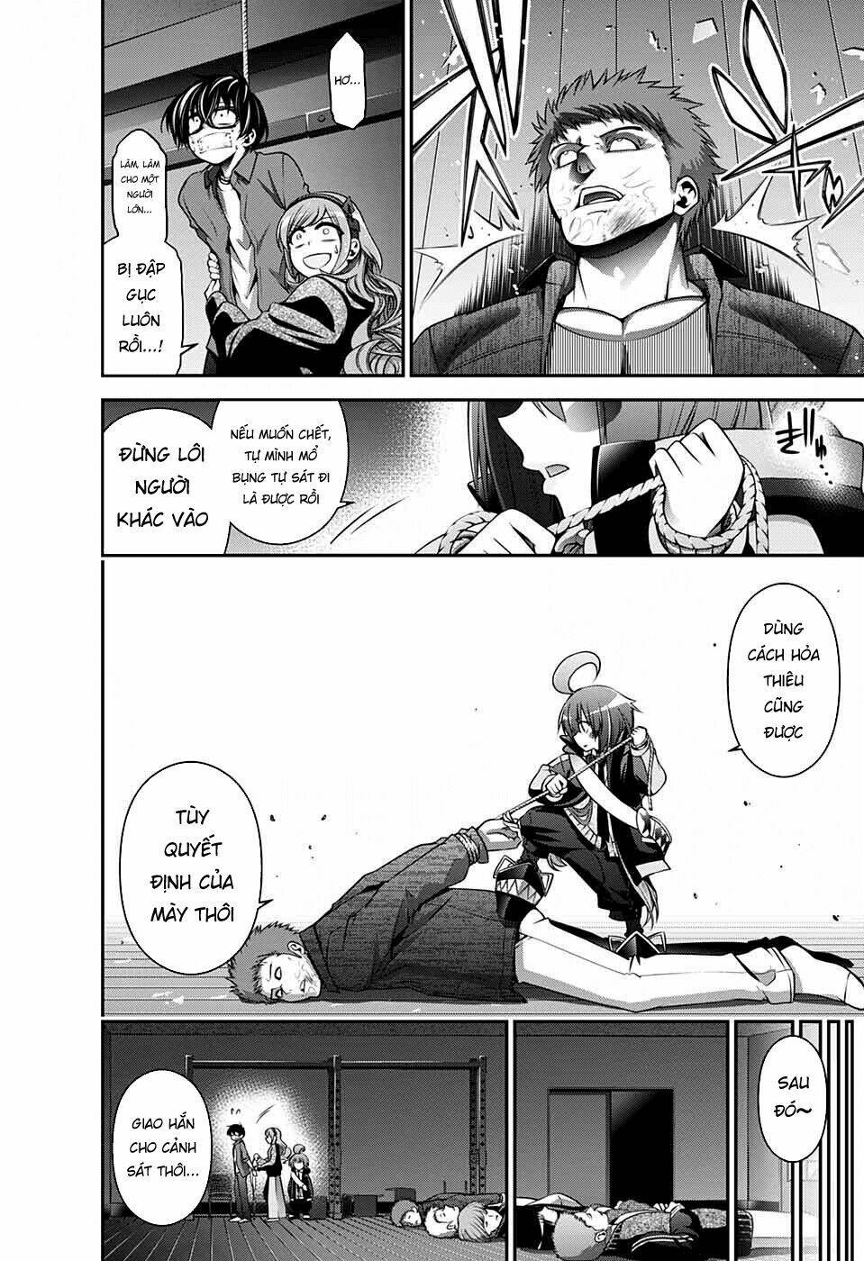 Dark Gathering Vol. 2 Ch. 5 第37页