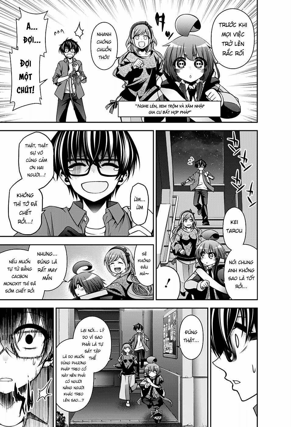 Dark Gathering Vol. 2 Ch. 5 第38页