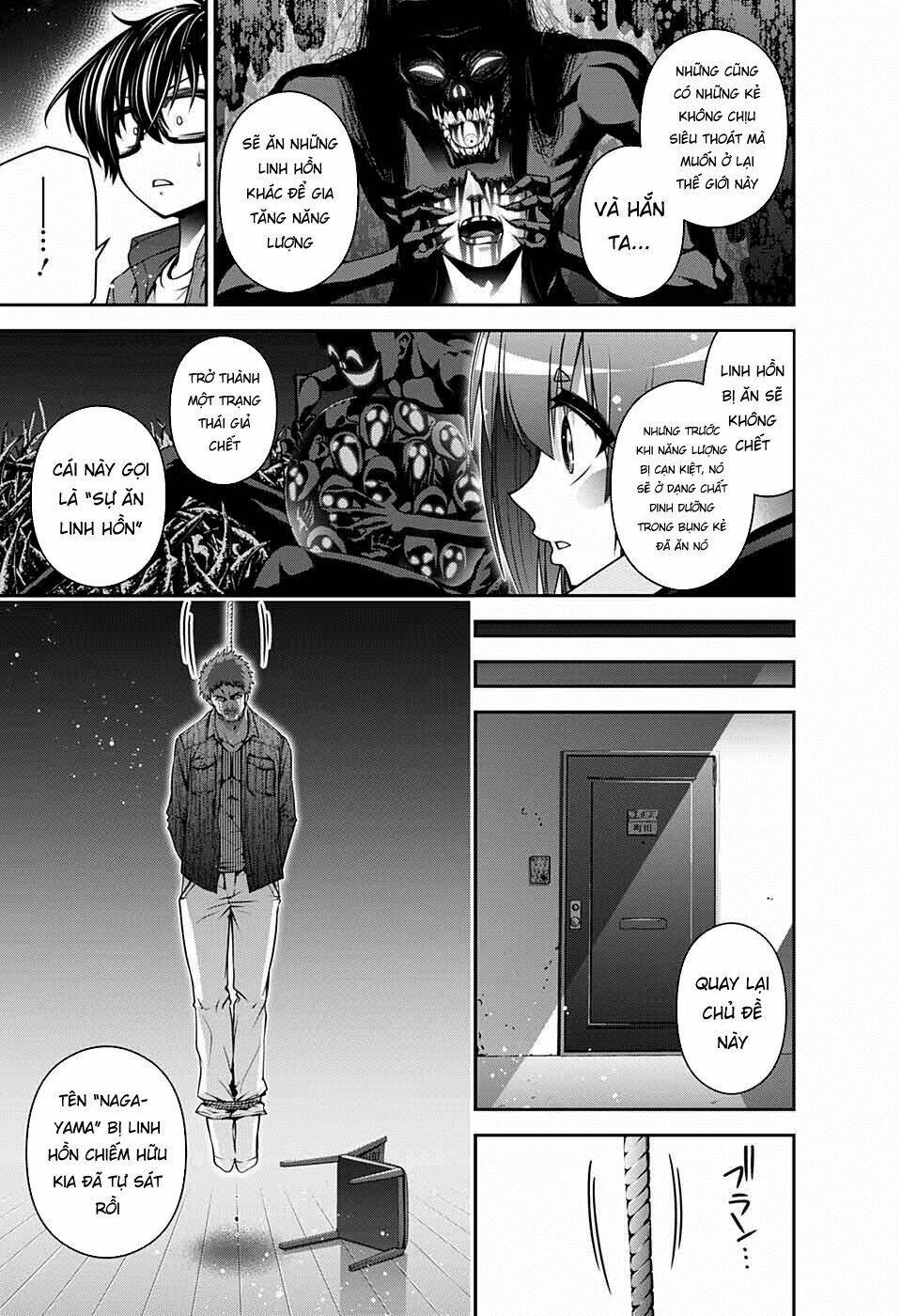 Dark Gathering Vol. 2 Ch. 5 第40页