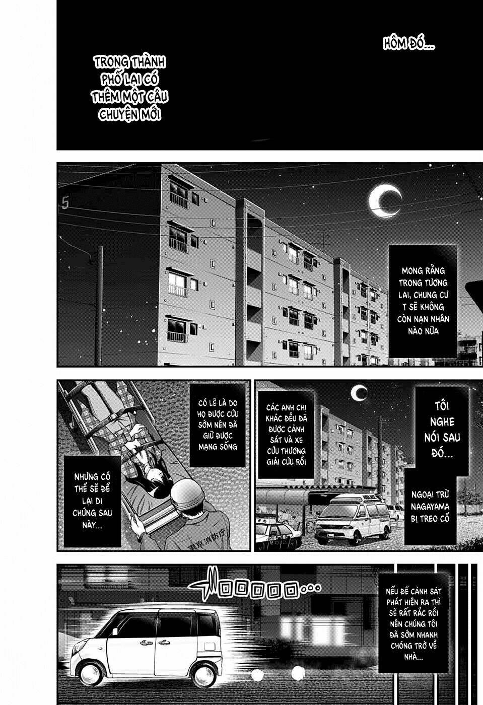 Dark Gathering Vol. 2 Ch. 5 第43页