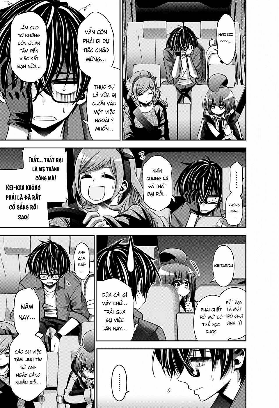 Dark Gathering Vol. 2 Ch. 5 第44页