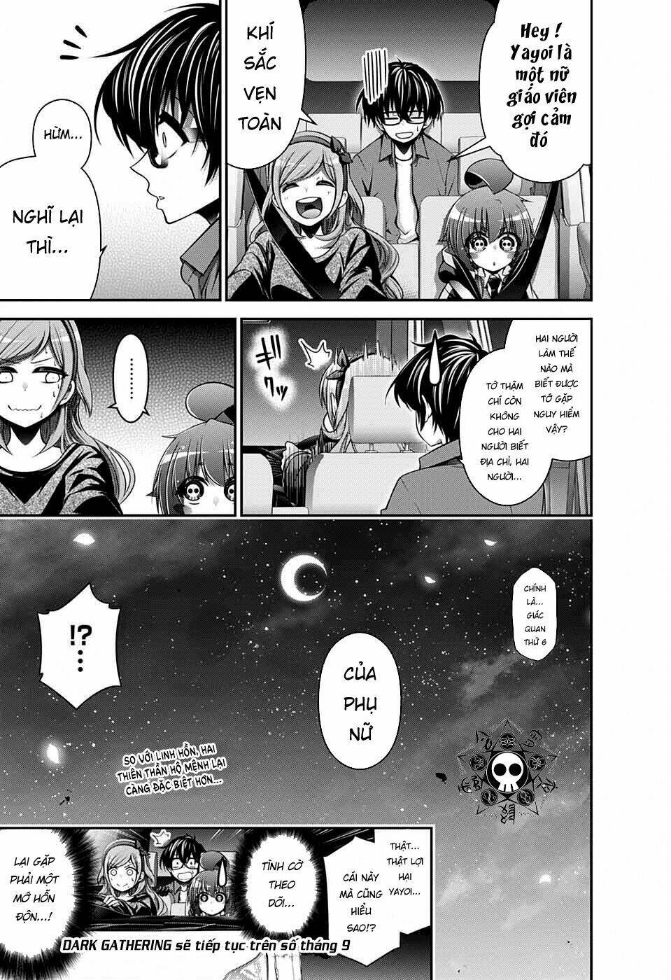 Dark Gathering Vol. 2 Ch. 5 第46页