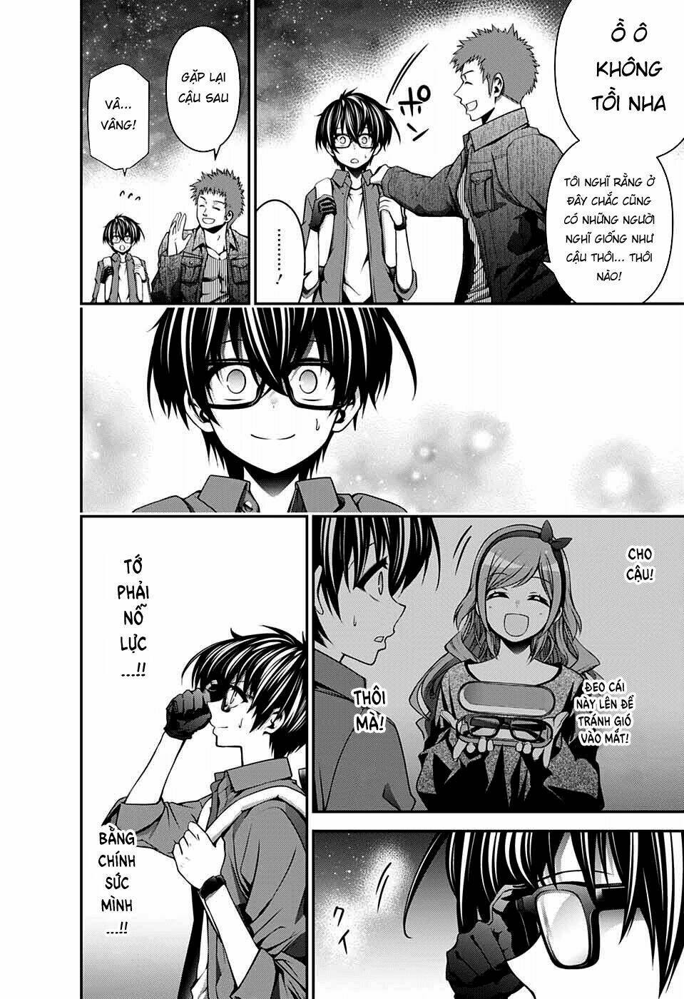 Dark Gathering Vol. 2 Ch. 5 第6页