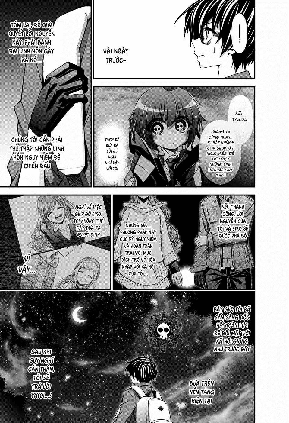 Dark Gathering Vol. 2 Ch. 5 第7页