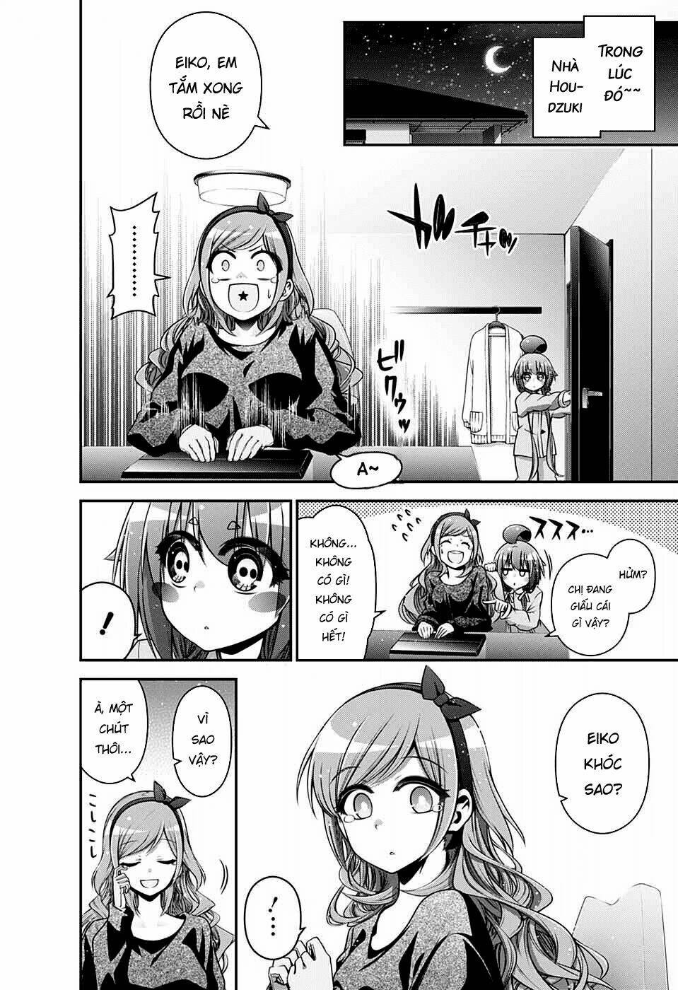 Dark Gathering Vol. 2 Ch. 5 第8页