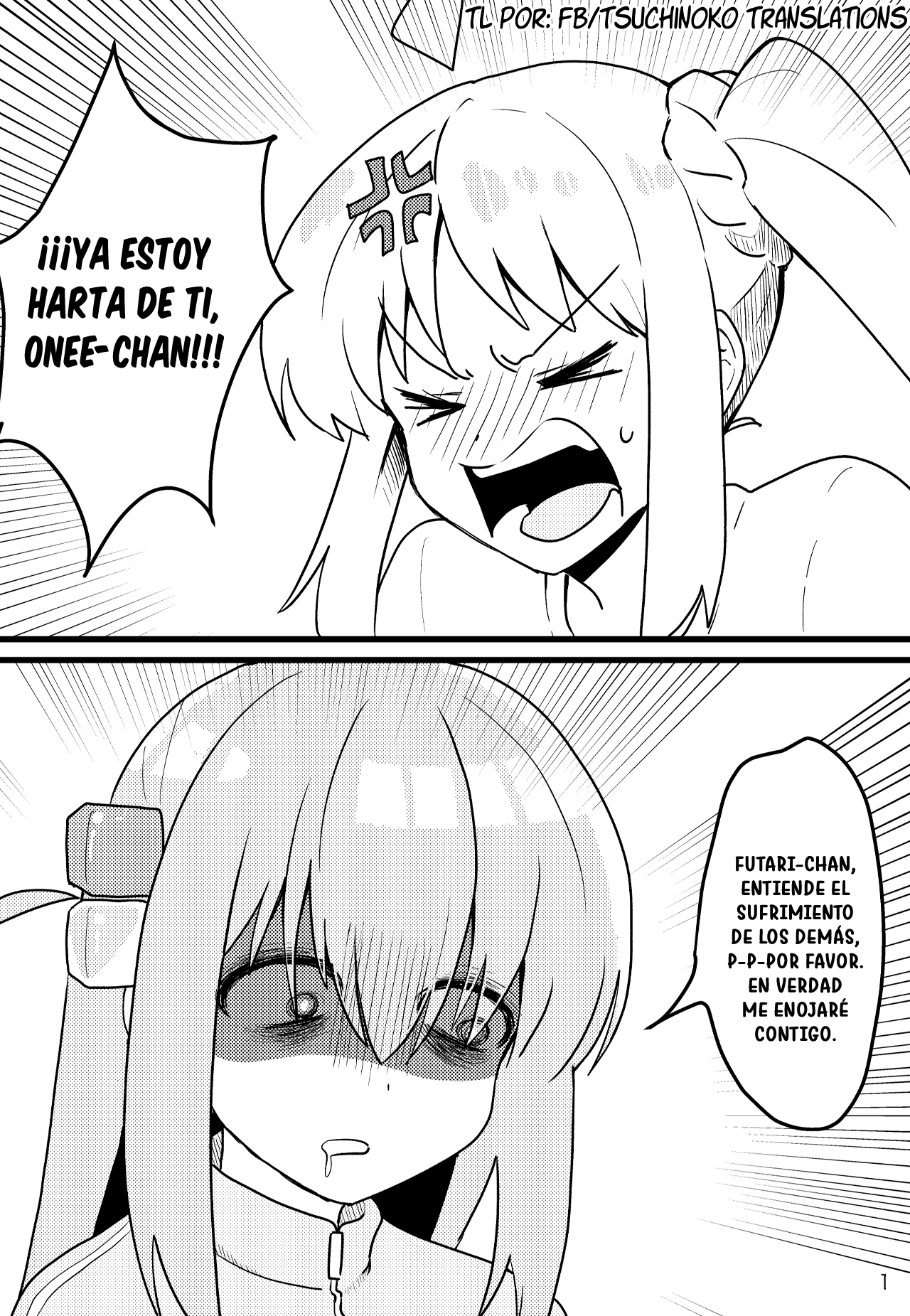 Bocchi the Rock! - Playing Sisters (Doujinshi) Oneshot 第3页