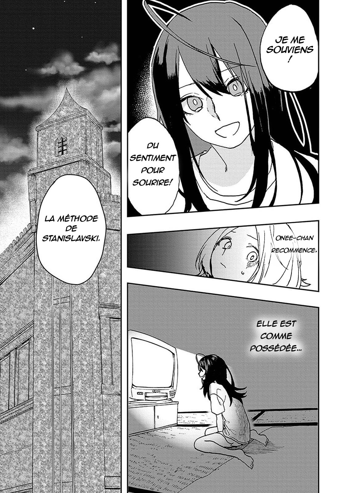 act-age Un goût de la nouveauté au japon ! 第16页