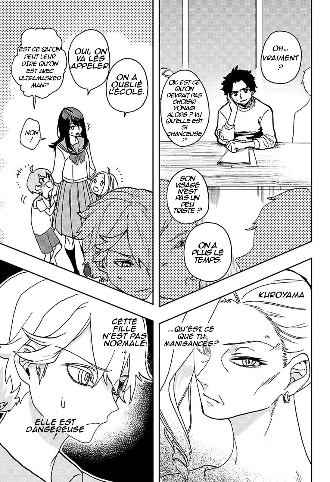 act-age Un goût de la nouveauté au japon ! 第32页