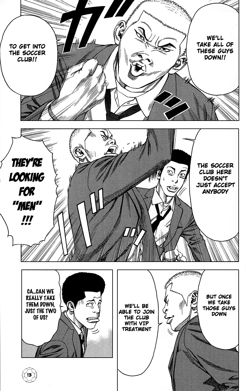 Angel Voice The Strongest Four 第16页