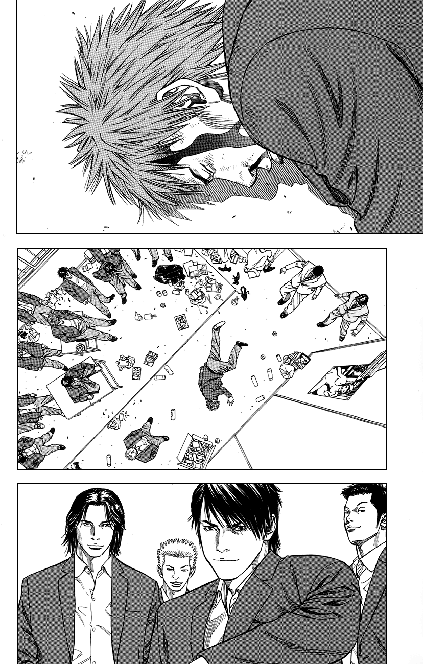 Angel Voice The Strongest Four 第35页