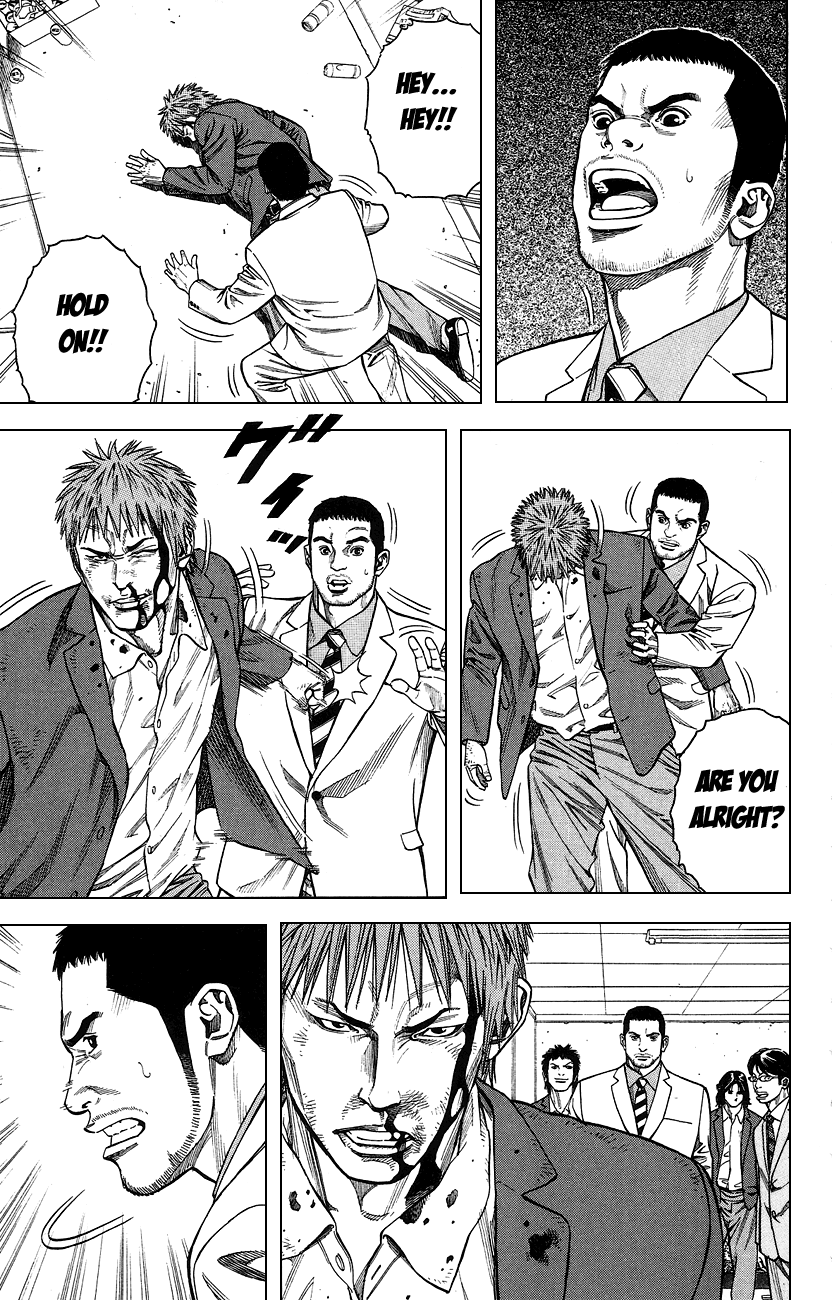 Angel Voice The Strongest Four 第36页