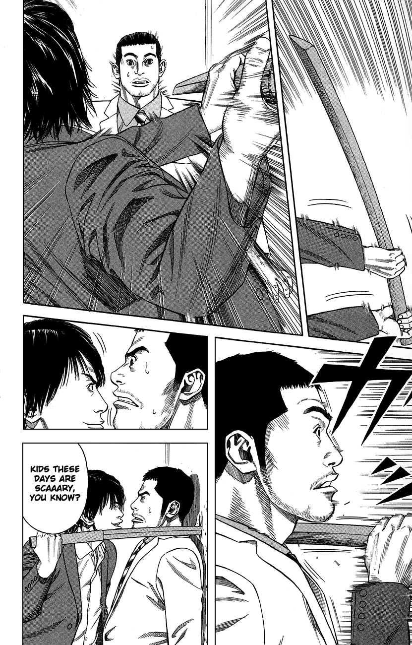 Angel Voice The Strongest Four 第39页