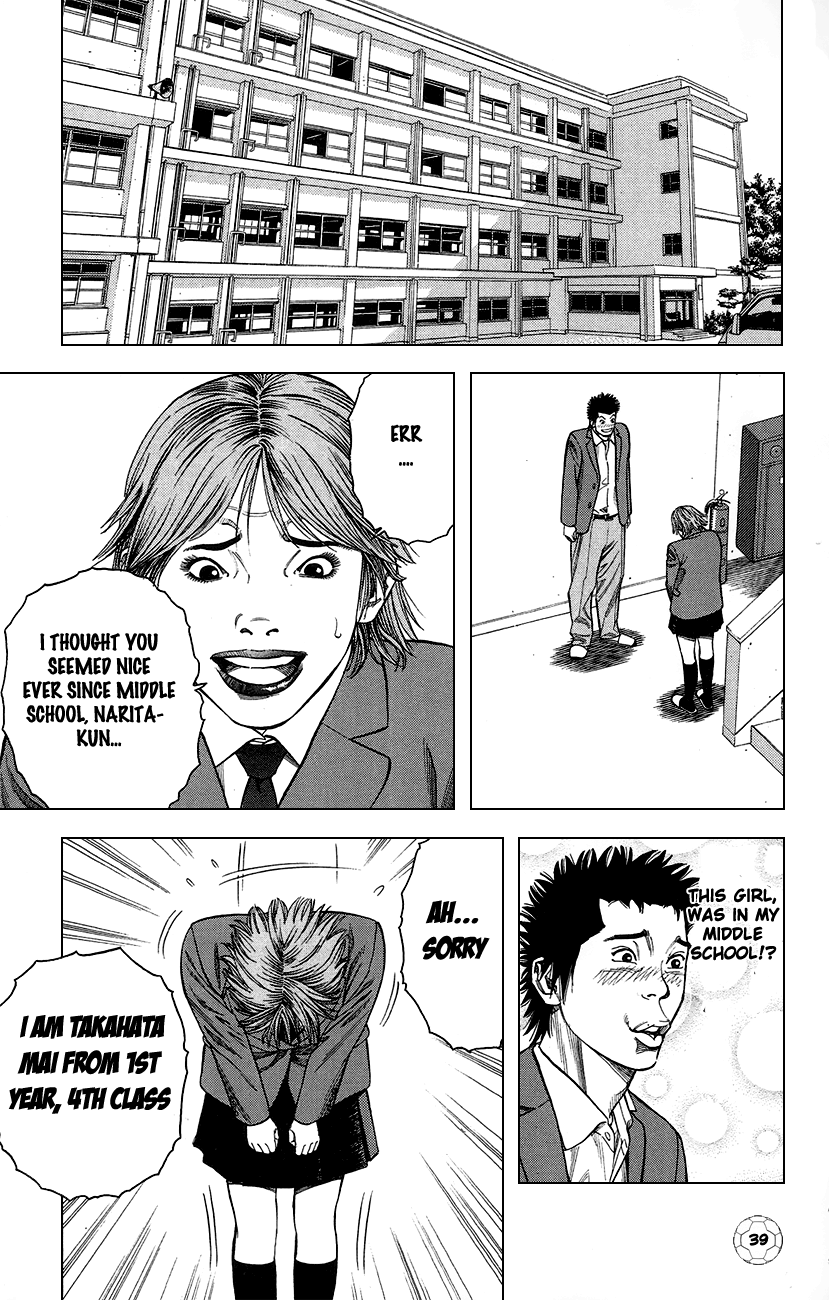 Angel Voice The Strongest Four 第42页